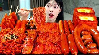 ASMR MUKBANG 직접 만든 불닭 버섯 불닭쌈 소세지 스팸 먹방 amp 레시피 SPICY MUSHROOMS AND FIRE NOODLES EATING [upl. by Enilehcim250]