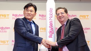 RNN Rakuten Mobile and AST SpaceMobile Aim to Launch Service in 2026 [upl. by Dnomse]