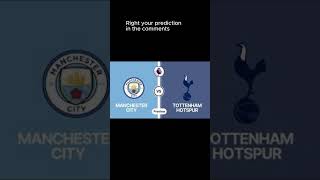 Manchester City VS Tottenham [upl. by Filemon]