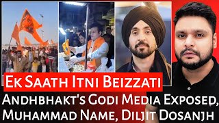 Andhbhakts Godi Media Exposed  Muhammad Name  Pushpa 2  Diljit Dosanjh  Mr Reaction Wala [upl. by Walsh]