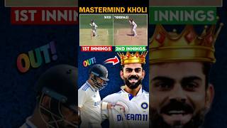 Ind🇮🇳vs Aus🇳🇿  🚨 How Virat😎 Changed his stance and hit 100⁉️ shorts shortvideo cricket [upl. by Dej]