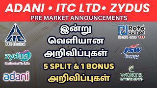 ITC • ZYDUS  TAMIL SHARE MARKET NEWS TODAY  ADANI • JSW ENERGY [upl. by Namron]