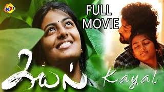 Kayal  கயல் Tamil Full Movie  Chandran Anandhi Vincent  Tamil Latest Movies  Tamil Movies [upl. by Reppep]