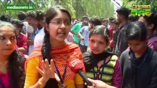 Students Protest in Fathima Matha College Kollam [upl. by Nayrbo]