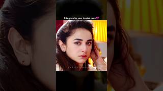 Mushk from Raaz e ulfat 💖 ft yumnazaidi [upl. by Knut]