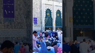 Today haram🕋 Sharif jumma🤲 mubarak ho bhai aap sabko jummamubarak haram makkah shorts video [upl. by Nytram]