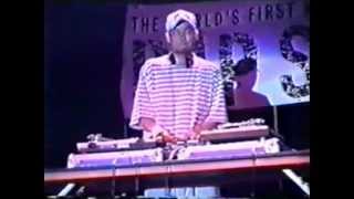 Mad Flava Live at SXSW 1994 [upl. by Dirrej663]