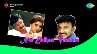 Suyamvaram Tamil Movie Songs  Sekka Sivanthavalea Video Song  Karthik  Rambha  Prabhu  Deva [upl. by Barbie]