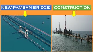 Pamban Bridge  New Pamban Bridge construction  Pamban Bridge Rameshwaram  Papa Construction [upl. by Aicirtel]