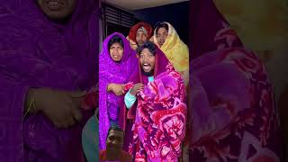 Thand mein nahane ka Maja comedy funny viral video [upl. by Ky]