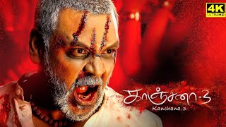 Kanchana 3 Full Movie in Tamil  Raghava Lawrence  Oviya  Vedhka  Kovai Sarala  Facts and Review [upl. by Aicemaj993]