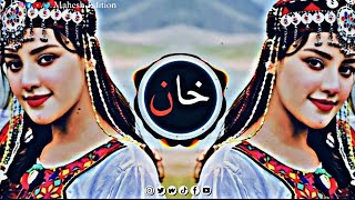 New Arabic Remix Song 2023  Arabic Song  Slowed Reverb  Bass Boosted  Arabic Remix Songs [upl. by Liamsi873]