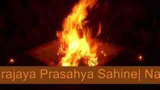 Vedic Hymns in sanskrit Mantra Pushpam [upl. by Aitat808]