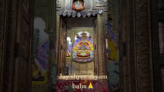 Jay shree shyam baba🙏🥀🥀khatushyam lakhdatar  Mor Mukut bansi wale ki Jayyoutubeshortsyoutubeyt [upl. by Pardo]