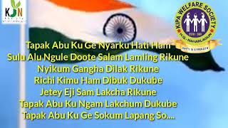 KWS Flag Song Singer Bhai Janam Mima Aje Nama Lugu amp TangungLyrics amp Tune Tai Mai Kipa [upl. by Annaoi]