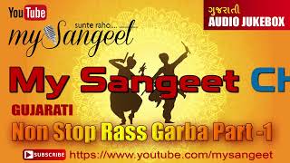 Non Stop Gujarati Dandiya Raas Garba 2024  Part1  Dandiya Garba  Dandiya Rass mysangeetlyrics [upl. by Hanny]