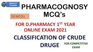 pharmacognosmcqs pharmacognosy  MCQs on classification of crude drugs  dpharmacy1st year [upl. by Alisan757]