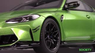 UnBoxed GT Spirit BMW M4 G82 Competition M Performance [upl. by Jasmine]