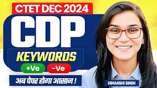 CTET 14th Dec 2024 Keywords Positive Negative Tag Words by Himanshi Singh [upl. by Aiselad]