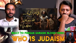 Judaism History  Bani Israel Kon Thy In Urdu 1st REACTION VIDEO [upl. by Yengac]