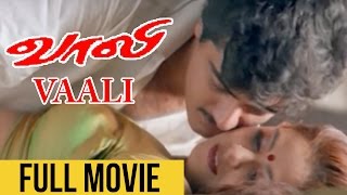 Vaali  Official Tamil Full Movie  Bayshore [upl. by Onateyac]