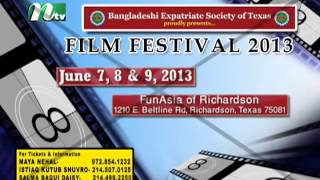 BEST Bangla Film Festival 2013 Texas  NTV Commercial [upl. by Dnomyad662]