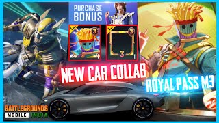 C1S2 ROYAL PASS M3 REWARDS ARE HERE  NEW SPORTS CAR COLLAB  BATTLEGROUNDS MOBILE INDIA BGMI [upl. by Aleron746]