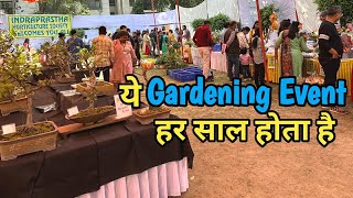 Gardening Events amp Shows For 2022  Pushpanjali Enclave Gardening Events [upl. by Aloke]