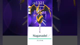 finally evolve poipole into naganadel in pokemon go [upl. by Phillips]