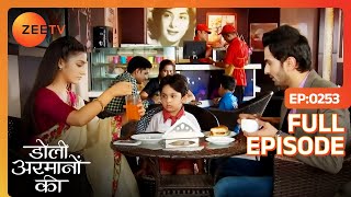 Urmi और Ishaan की हुई Unplanned मुलाकात  Doli Armaanon Ki  Full Ep 253  Zee TV [upl. by Arrol]