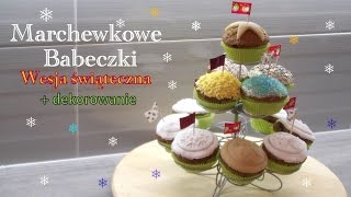 Marchewkowe babeczki wersja świąteczna  dekorowanie  Vlogmas22 [upl. by Amapuna53]