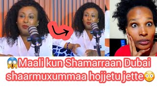 😱🙈Shamarran biyya arabaa warri ala jiraatan hojii sagaagalummaa hojjeetu jette [upl. by Lach]