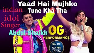 Yaad Hai Mujhko Tune Kaha Tha From Abdul Shaikh At Live Performance Chenimari Assam 2023 [upl. by Lamej82]