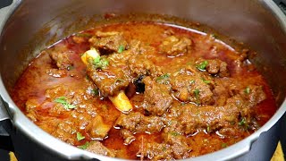 மட்டன் குழம்பு ஒரு முறை இப்படி செஞ்சி பாருங்க  Mutton Kulambu Recipe in Tamil  Mutton Kuzhambu [upl. by Muller53]