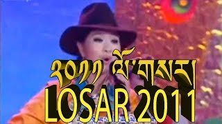 TIBETAN LOSAR CLASSIC 2011 [upl. by Birkett357]