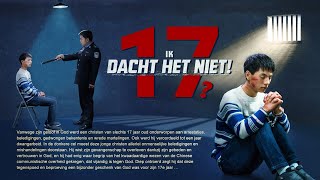 Christelijke film ‘Zeventien Ik dacht het niet’  Het ware verhaal van een vervolgd christen [upl. by Tacklind]