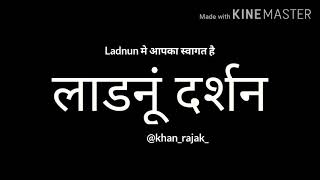 LADNUN दर्शन Instagram  ladnunstatus ladnun status [upl. by Nesyt587]