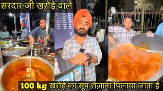 Sardar ji Meat Wale  Gulshan kharode wala  East delhi  Shahdara  Best Nonveg In delhi [upl. by Farrish]