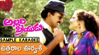 Uttarala Urvasi Song Karaoke With Lyrics  Sample  By Hari Akula [upl. by Donegan]