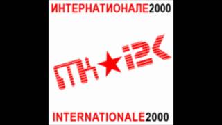 Maxx Klaxon  Internationale 2000 Equitant Remix [upl. by Nnair]