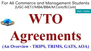 WTO Agreements an overview of WTO agreements TRIPS TRIMS AOA GATS international business ugc [upl. by Adliwa]