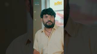 Chala pedha pere undi 😂😂😂 mechanicwebseries prasadbehara shorts [upl. by Casia372]