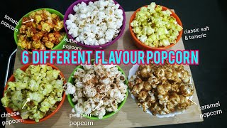 How to make popcorn at homeDifferent homemade seasoning of popcornDifferent flavour popcorn recipe [upl. by Honey981]