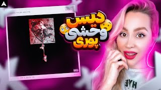 Gdaal Kaftar Bazi Reaction جیدال کفتربازی ری اکشن [upl. by Maribeth]