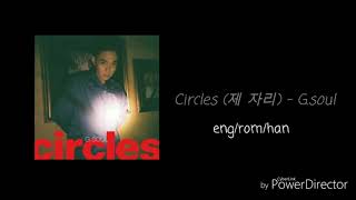 GSoul 지소울 – Circles 제자리 ENGHANROM [upl. by Tarr68]