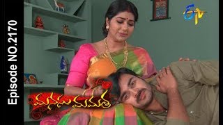 Manasu Mamata  4th January 2018  Full Episode No 2170 ETV Telugu [upl. by Siol]