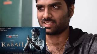 Kabali Neruppu da Song Teaser Review  Rajinikanth  SUPERSTAR  Ravi Reactions [upl. by Surtimed]