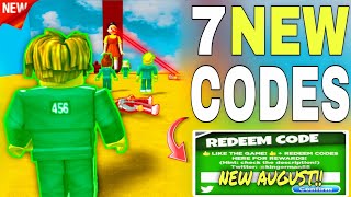 ❄️NEW CODES❄️ SQUID GAME CODES AUGUST 2024  SQUID GAME CODES  ROBLOX SQUID GAME CODES [upl. by Dana]