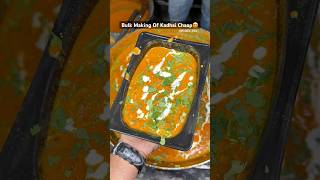 Bulk Making Of Gravy Chaap🥰youtubeshorts trending viralvideo chaap kadhai streetfood creamy [upl. by Bevis]