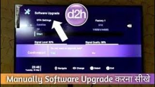 software update for d2h Setup box zapper new model stb👍videocond2h dthtechnicalhelp [upl. by Him172]